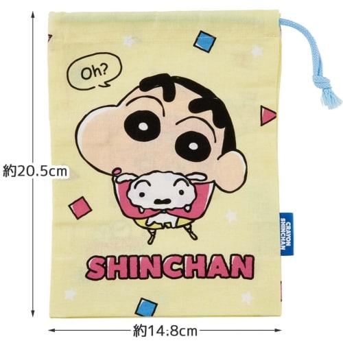 Skater Cup Bag 21 X 15cm Crayon Shin-chan 23 KB62-A