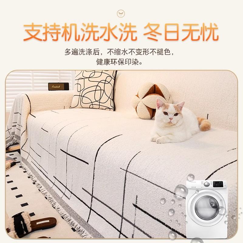 Spring Camping Picnic Sofa Cover  Funda Sofa Line Sofa Covers Thick Fleece Mat Throw Blanket Cover