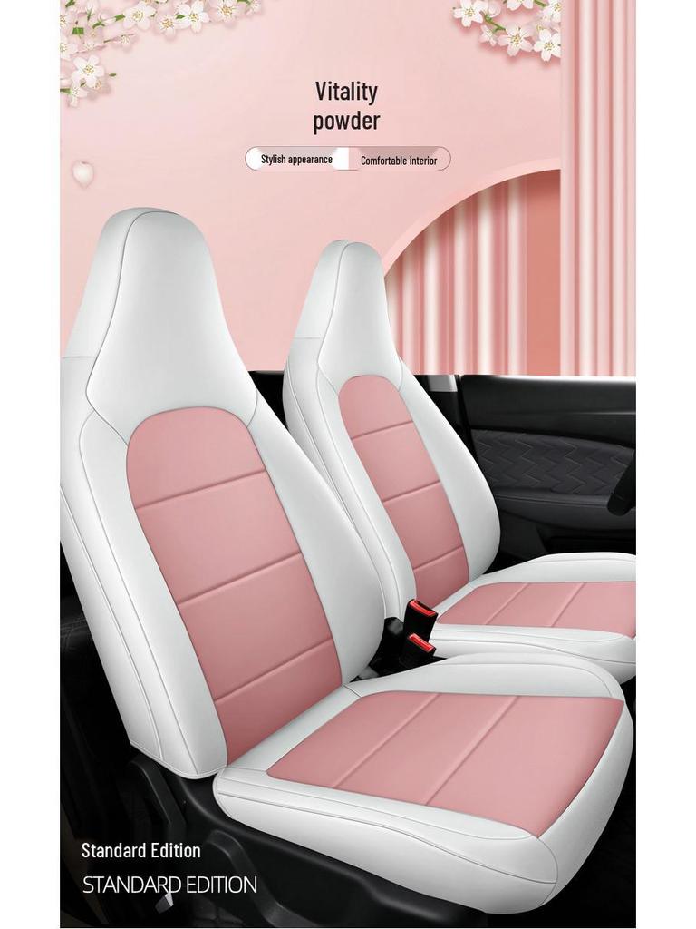 Leapmotor T03 Electric Vehicle All-Season Leather Seat Covers - Custom Fit