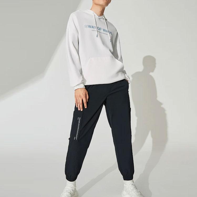 Li-Ning Way of Wade Series Logo Print Hoodie Long Sleeve Sweatshirt Unisex Tops Milk-White AWDS809-5