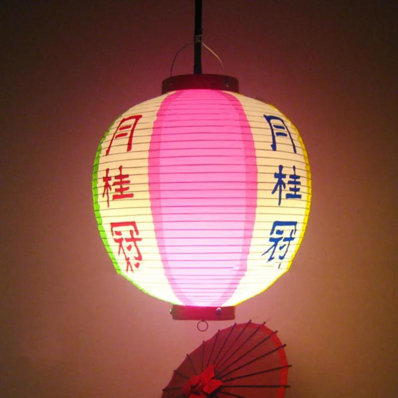 30cm Japanese Izakaya Outdoor Waterproof Decor Lanterns Sake Sushi Lamian Noodles Salmon Cuisine Restaurant Advertising Lantern