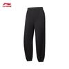 Li-Ning Women's Fleece-Lined Cuffed Joggers AKLW664