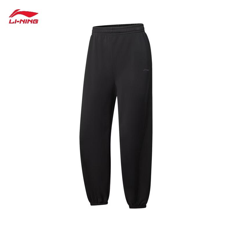 Li-Ning Women's Fleece-Lined Cuffed Joggers AKLW664