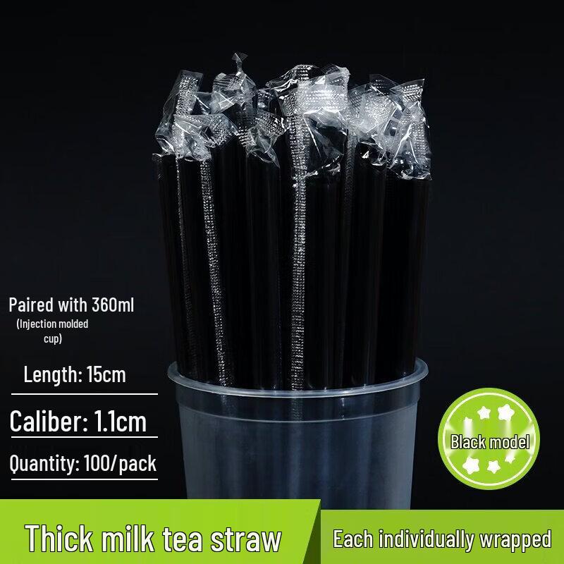 Thick Pointed Disposable Bubble Tea Straws