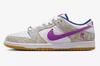 Rayssa Leal x Dunk Low SB FZ5251-001