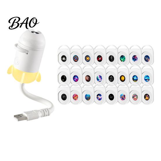 Soft Eye Protecting Light USB Star Projector Night Light, Starry Sky Lamp with Film Slides, Touch Dimming Holiday Decoration & Timer, Flexible