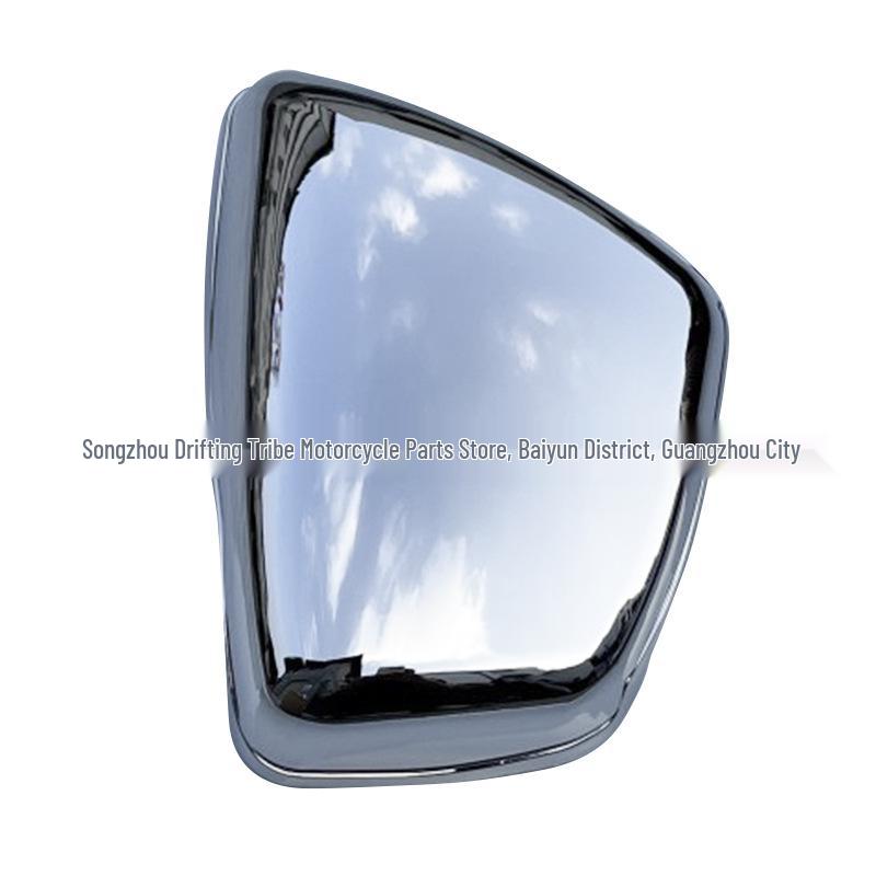 Yamaha XV700/750 Right Side Battery Rectifier Edge Protective Cover Motorcycle Accessory Right Side