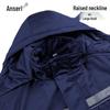 Ansaerui Antistatic Acid-Alkali Resistant Padded Work Jacket