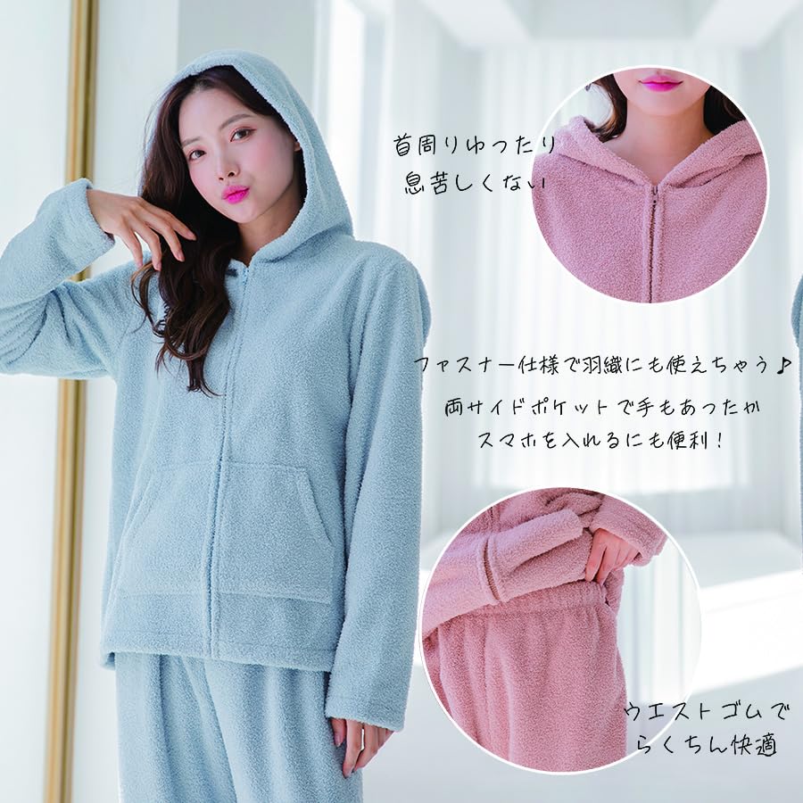 Fluffy Pajama Top and Pants [growncharm] Women's Set, [MOKO01] (JP, Alphabet, M, Brown)