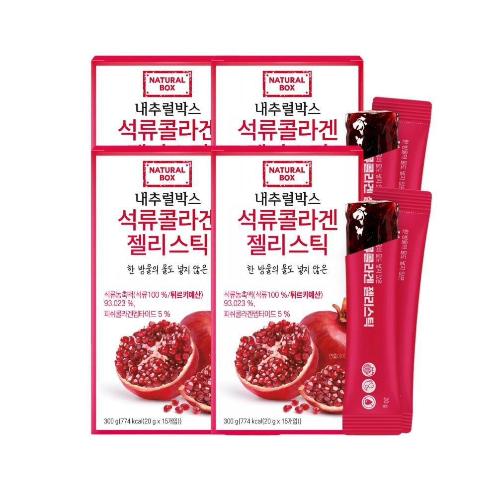 Natural Box Pomegranate Collagen Jelly Sticks 15 Pcs 20g 4 Pcs Ingredients: May Be Subject To Change At the Manufacturer’s | 20g 4 Pcs