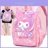 Adorable Kuromi Cartoon Kids Backpack For Kindergarten Girls Fashionable And Versatile