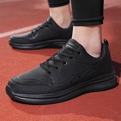 Herrenschuhe – Sportschuhe