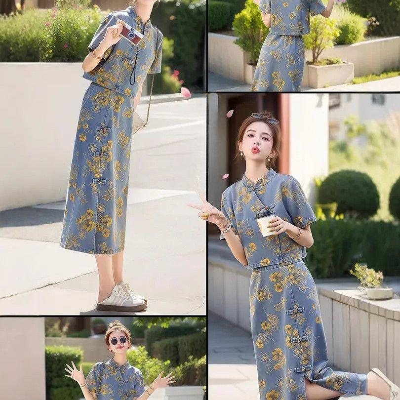 Fashion Chinese Style Denim Skirt Set Women Summer Floral Print Two Piece Outfit with Knot Buttons