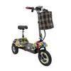 TWOFISH TF03 Elektroroller für Erwachsene 500W Motor 12F/10R Luftreifen 48V 15AH Akku Faltbarer E-Scooter Mit Sitz