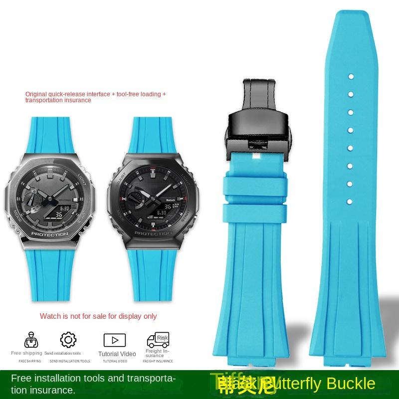 GA-2100 watch band For Casio GBM-2100/GM-2100/GA-B2100 Series Quick Release Protruding Rubber Watch Band Strap Bracelet 16mm