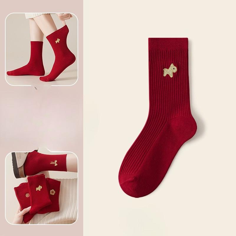 Red Socks, Cotton Socks, Men's and Women's Mid-calf Socks, Solid-color Sweat-absorbing and Odor-proof Wedding Socks for Autumn and Winter