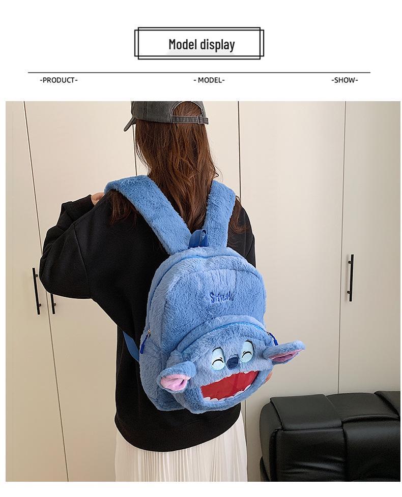 Cartoon Stitch Monster Plüschrucksack - Niedliche Ita-Tasche für Studenten