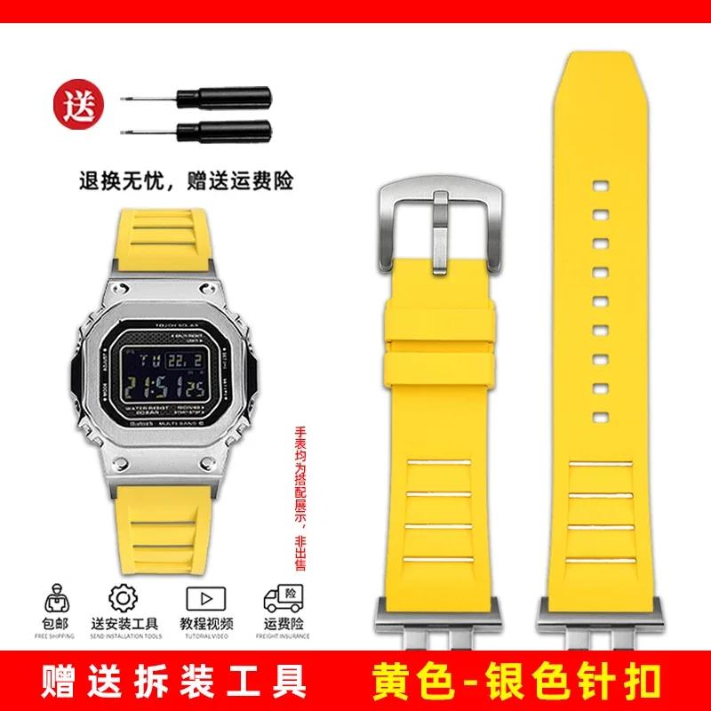 watchband for casio g-shock GMW-B5000 GM-B2100 GMB2100 GMC-B2100 MRG-B2100D fluororubber watch band  link Replacement Bracelet