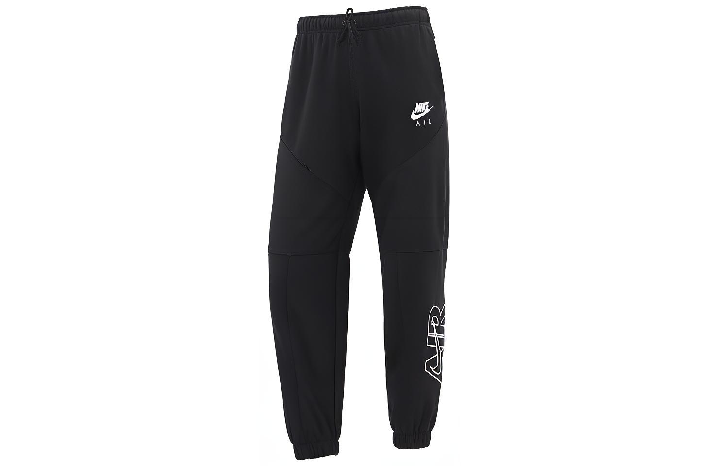 

Nike Knitted Sweatpants Women s Black DM6062-010 L