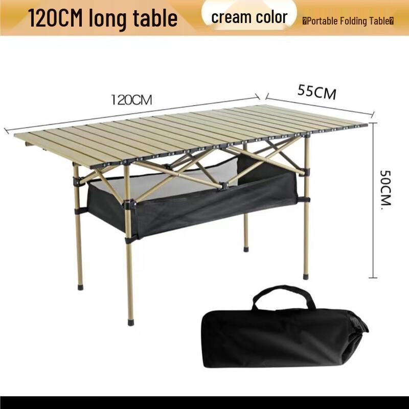 OEING Outdoor Folding Camping Table with Storage Net