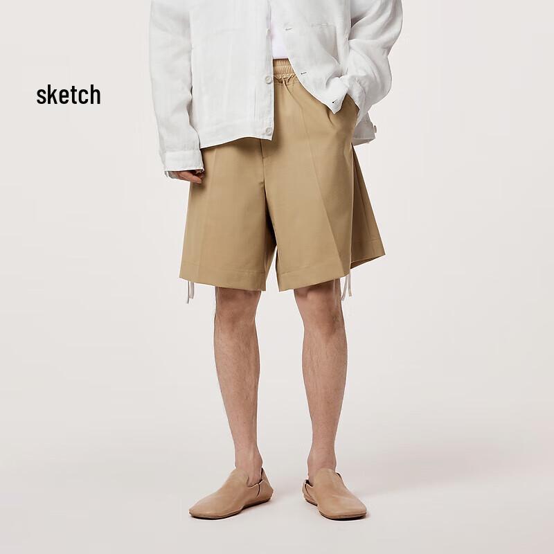 

CROQUIS Men s 2024 Spring Raw Edge Casual Cropped Pants