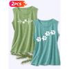 Follow a Specific Direction Two-piece Women's Vest Set Pet Paw Print ECG Print Elegant Summer Party Outfits Sleeveless Vest Essential Fashion Items
