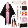 Demon Slayer Ninja Butterfly Cosplay Outfit for Children and Adults Anime Performance Costume Halloween Cape Set