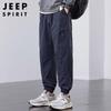 JEEP SPIRIT Men's Ice Silk Quick-Dry Tapered Casual Pants