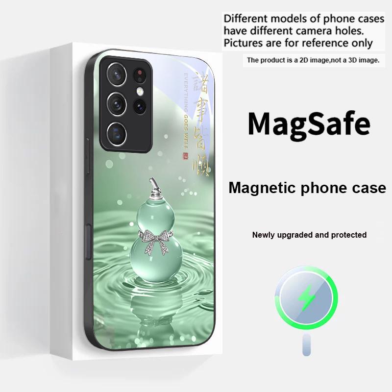 Gradient Pink Gourd For Samsung S25 S25 Edge S25Ultra S8 9 10 20 S21 Pro 22 Plus S23 FE S24 Ultra Magsafe Glass Phone Case