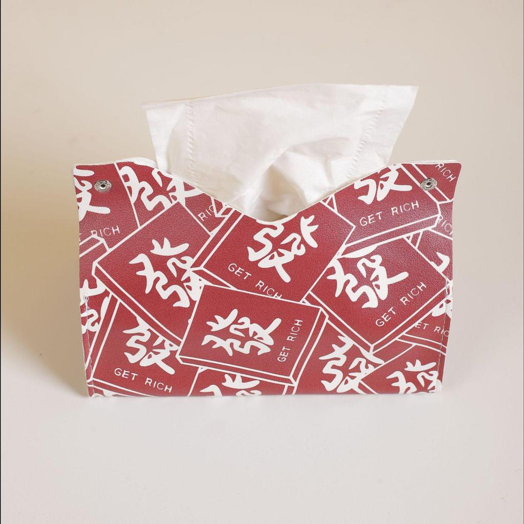 Luxury Red Chinese Tissue Box for Dining Table and Living Room