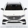 [Mercedes-Benz Collection] Genuine E-Class Station Wagon AMG Line (S214) Manufaktur Opalis White 1/43 Scale