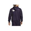 Nike Therma-FIT Solid Hooded Zip-Up Casual Jacket Men Jacket Ink-Purple FB7116-555