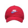 Nike Breathable Patchwork, Individual Slide Buckle Baseball Caps Unisex Casual 913011-687