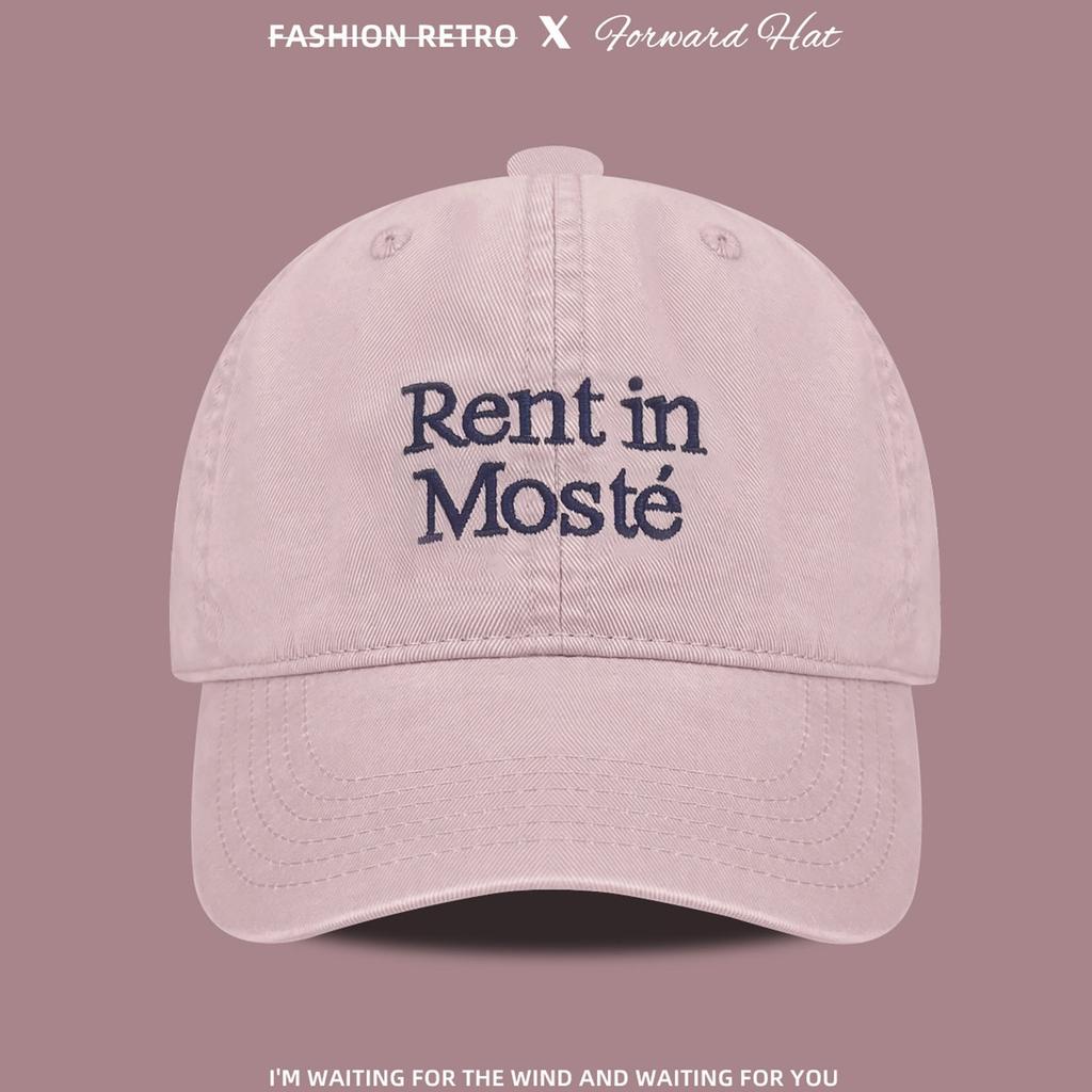 Korean-style Simple and Versatile Letter-embroidered Soft-top Baseball Cap for Women, New Spring-summer Model, Face-slimming Duckbill Cap for Men