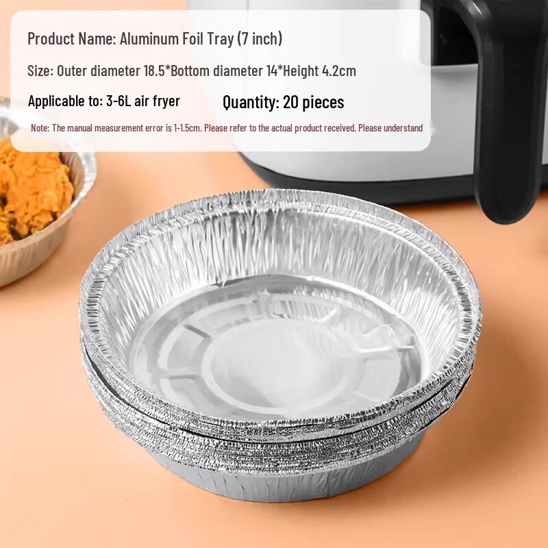 ZISIZ Thickened Round Air Fryer Aluminum Foil Tray