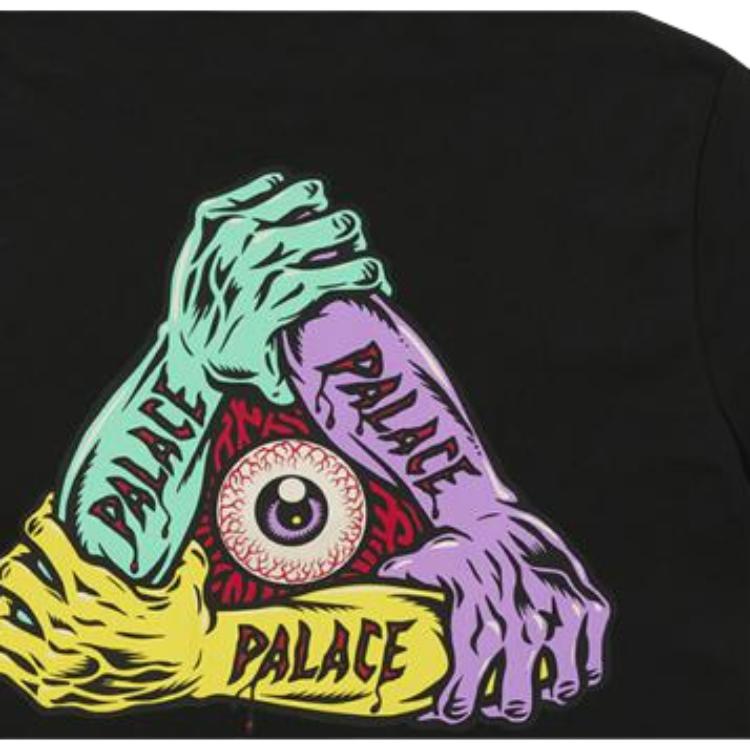 Palace Arms T-Shirt Black Unisex Tops P25TS126