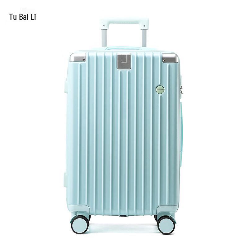 TOBERLIR Lightweight Travel Suitcase 18 inch