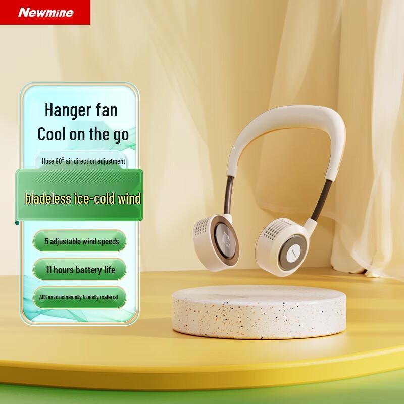 Newman Portable USB Neck Fan