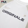 Fila Kids' Summer Short-Sleeve T-Shirt
