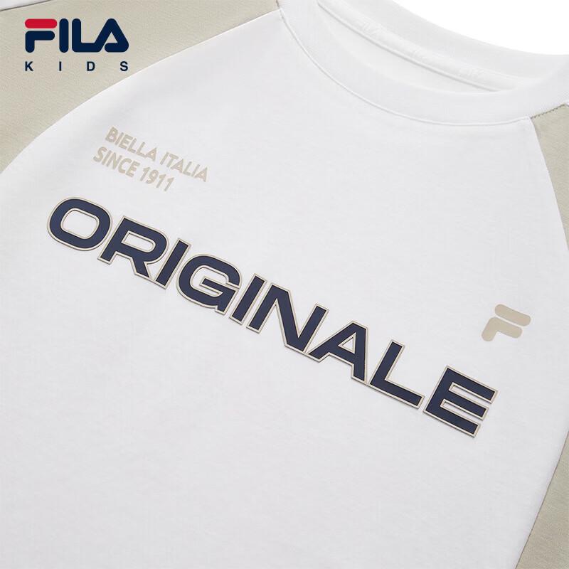Fila Kids' Summer Short-Sleeve T-Shirt