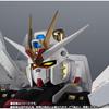 Chogokin Mighty Strike Freedom Gundam, approximately 188m, ABS & PVC & die-cast painted action figure