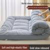 Funda de Colchón Antideslizante Rayada Estilo Hotel - Gruesa, Suave, Plegable Ropa de Cama para Uso en Casa o Estudiantes