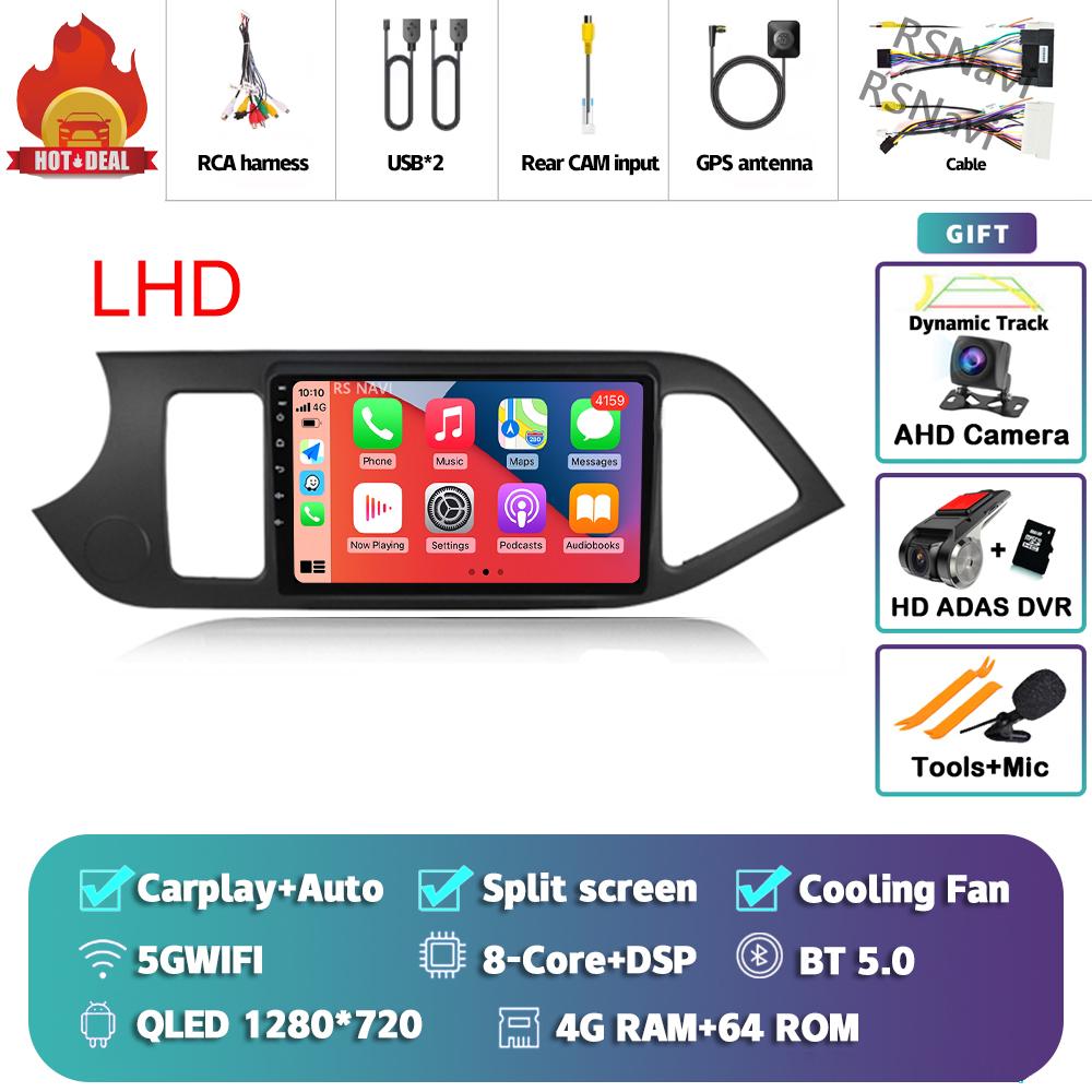 Android 14 Carplay Car Radio For Kia Morning 2 Picanto 2011 - 2017 Multimedia Video Player Navigation GPS Stereo Head Unit Auto
