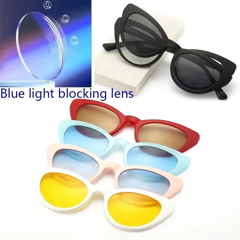 Occhiali da sole 6 in 1 Occhio di gatto Miopia Donna Clip magnetica Occhiali Ottica da vista Occhiali polarizzati per computer -0,5 a -10