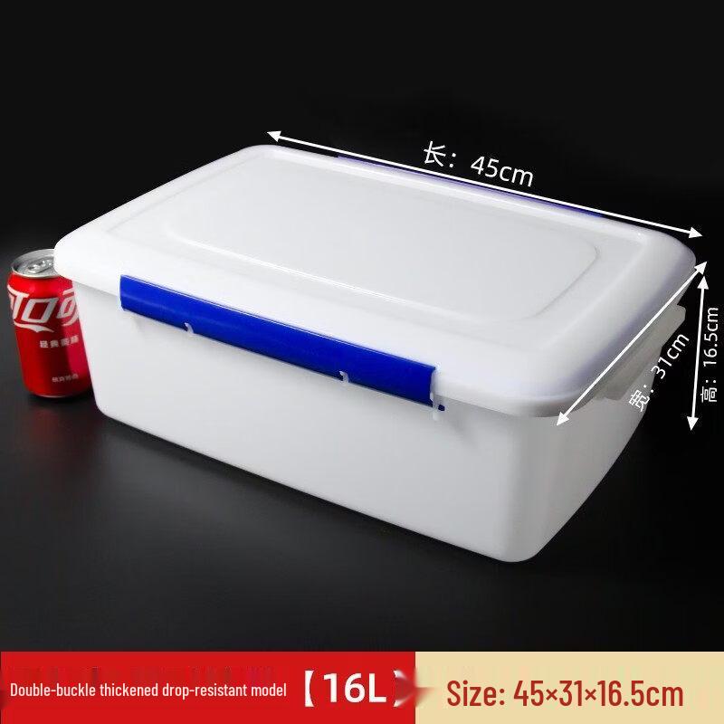 Xihe 16L Commercial Food Storage Container