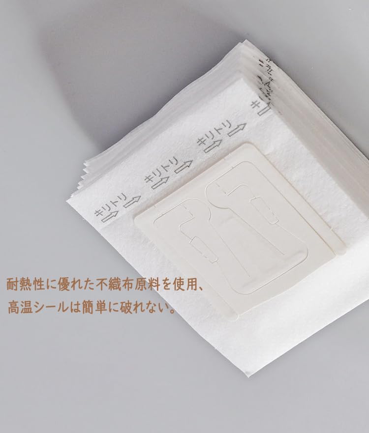 Niesporek Drip Filters, Coffee Filters for 1-2 Cups, 50-Pack, Includes 50 Kraft Paper Coffee Bags, Coffee Filter Paper, Easy to Carry, Perfect for