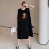 Women's Summer Cartoon Swing Sleeveless Tank Top with Halter Long T-shirt Dress