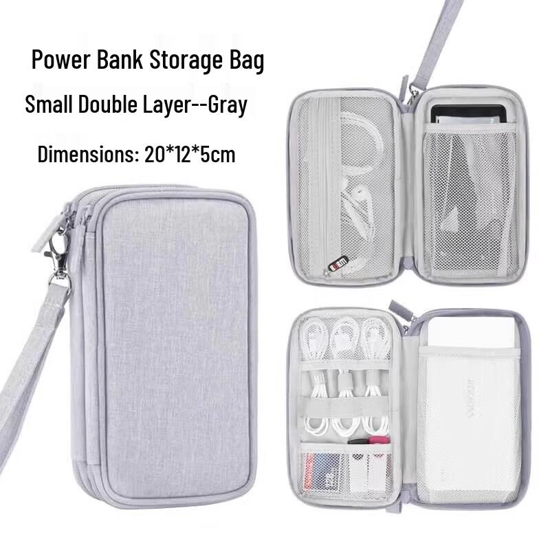 Portable Power Bank & Digital Accessories Storage Bag