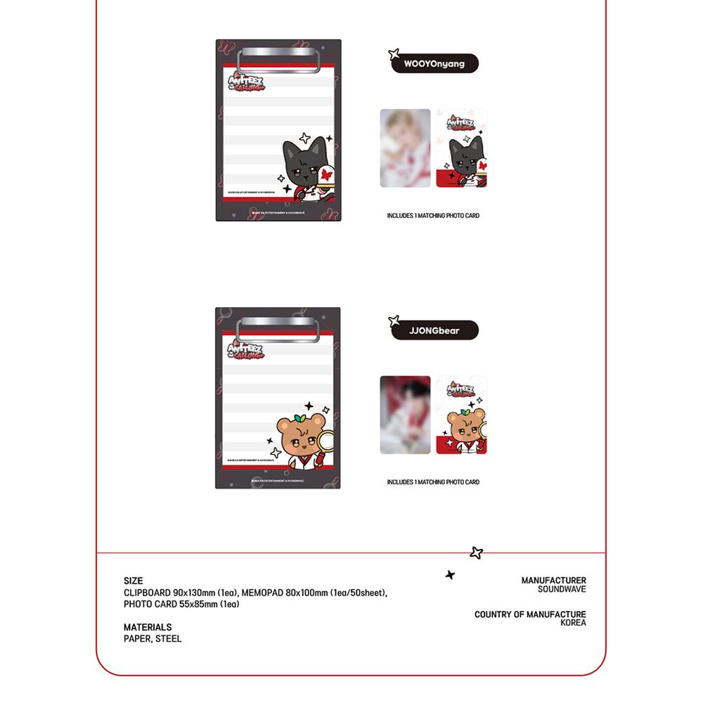 ATEEZ [ANITEEZ IN THE CALLING] Mini Clipboard & Memo Pad Set