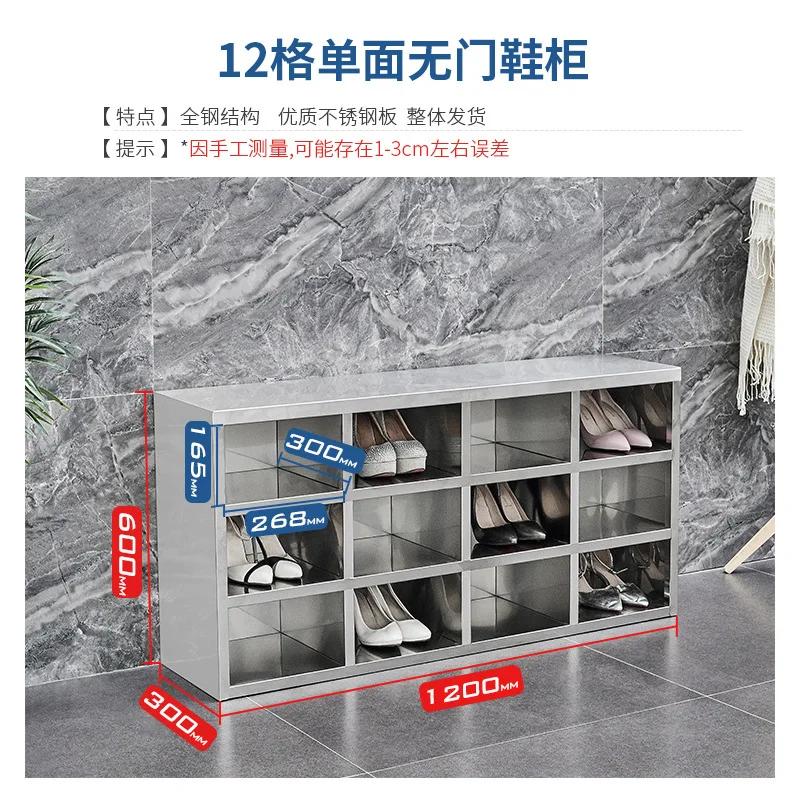 Stainless steel shoe cabinet purification workshop staff dust-free shoe stool laboratory double-sided shoe cabinet